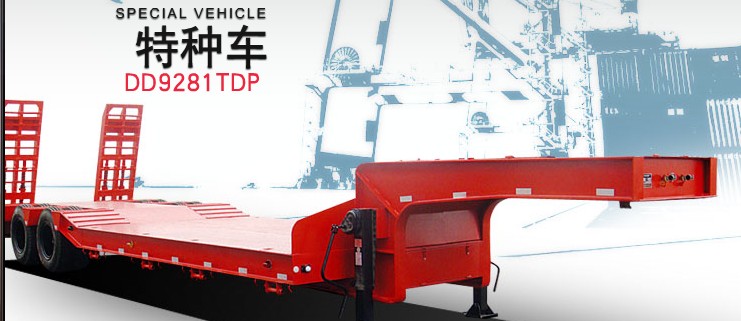 Heavy-Duty Lowboy Trailer for Equipment Transport