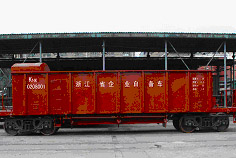 Railway Gondola Car for Bulk Transport