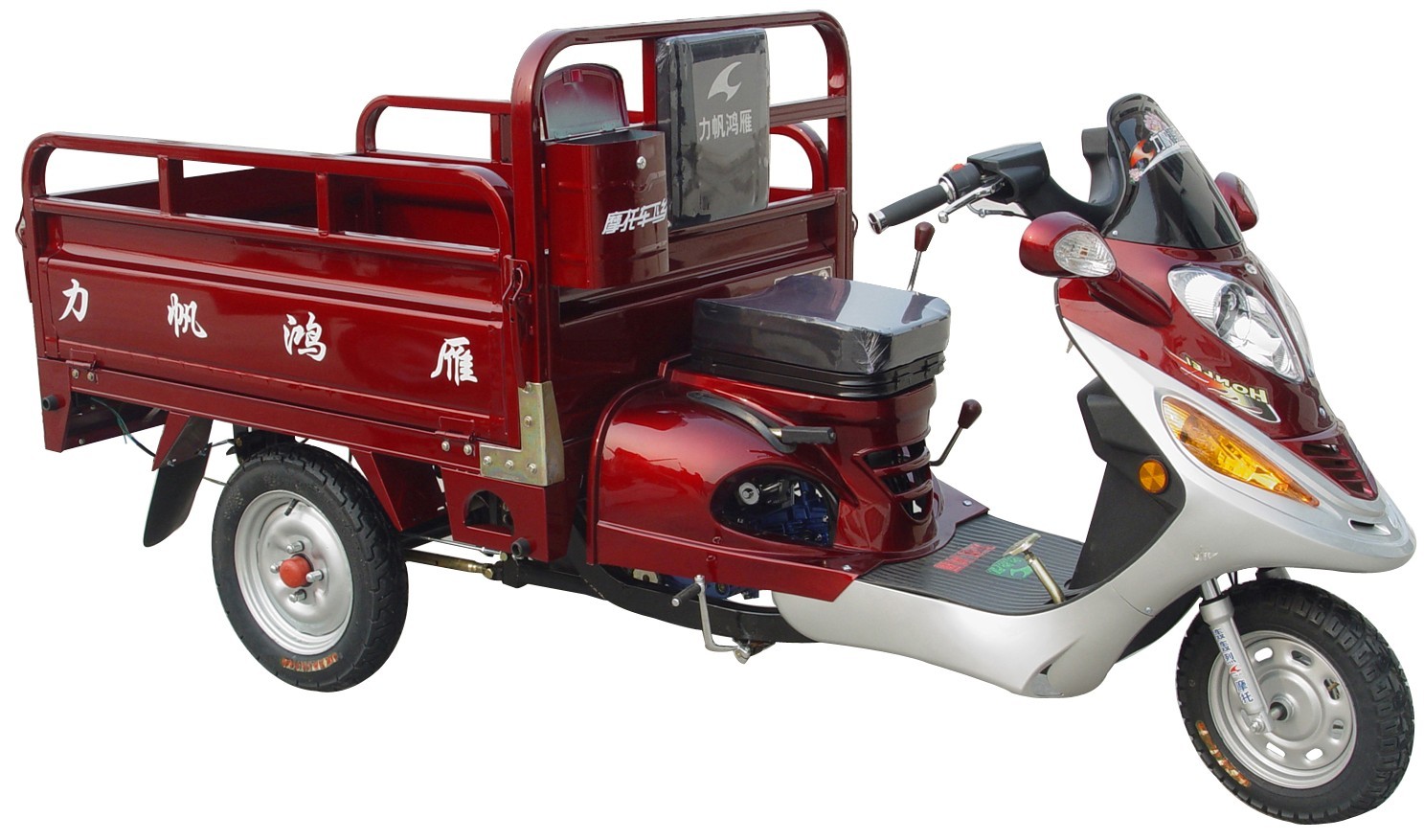 Three-Wheeled Cargo Vehicle