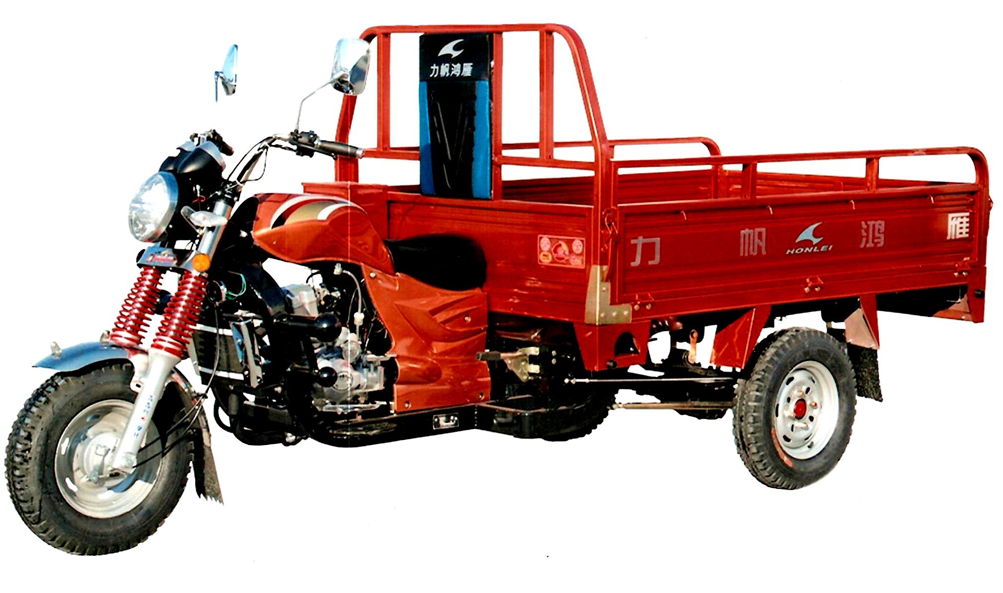 Three-Wheeled Cargo Motorcycle with Steel Cargo Bed