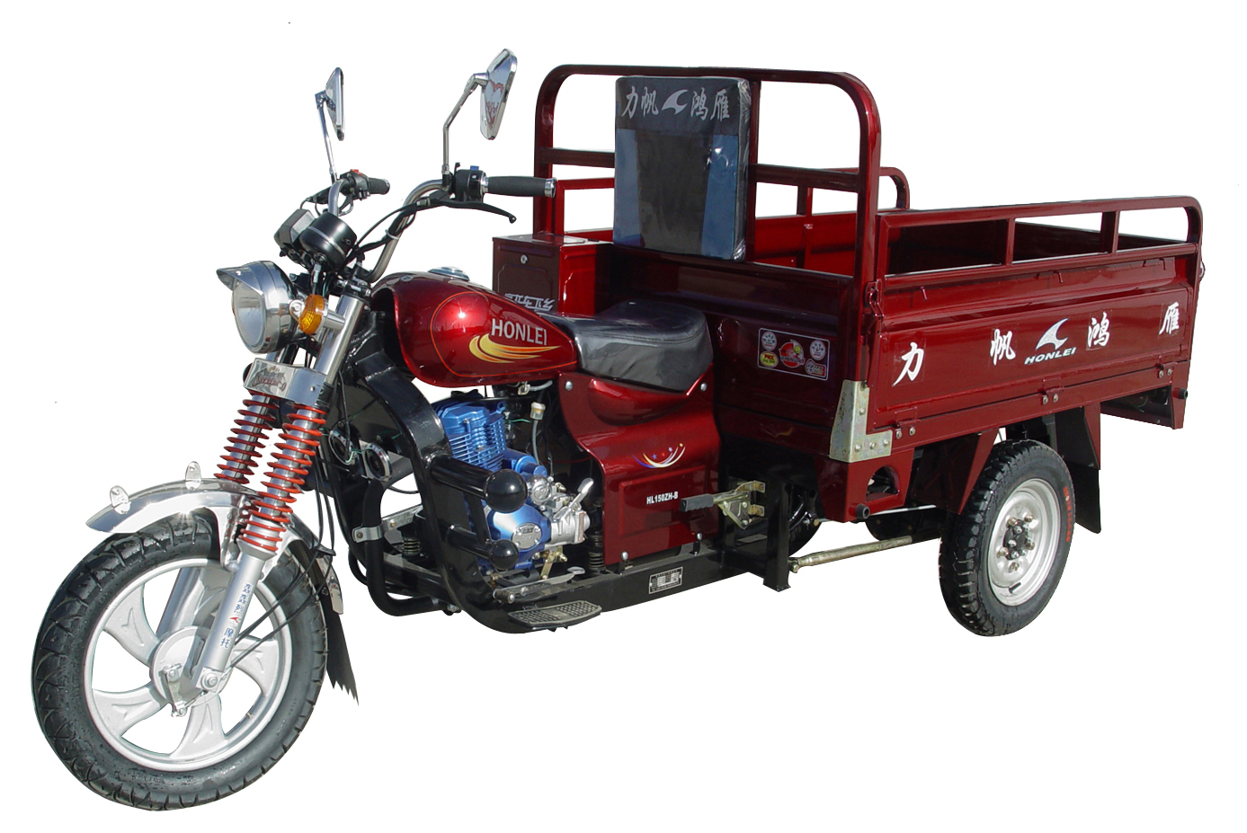 Three-Wheeled Cargo Motorcycle