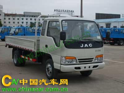 Medium-Duty Flatbed Truck