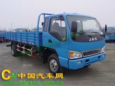 Medium-Duty Flatbed Truck