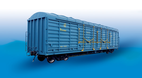Blue Corrugated Covered Hopper Car