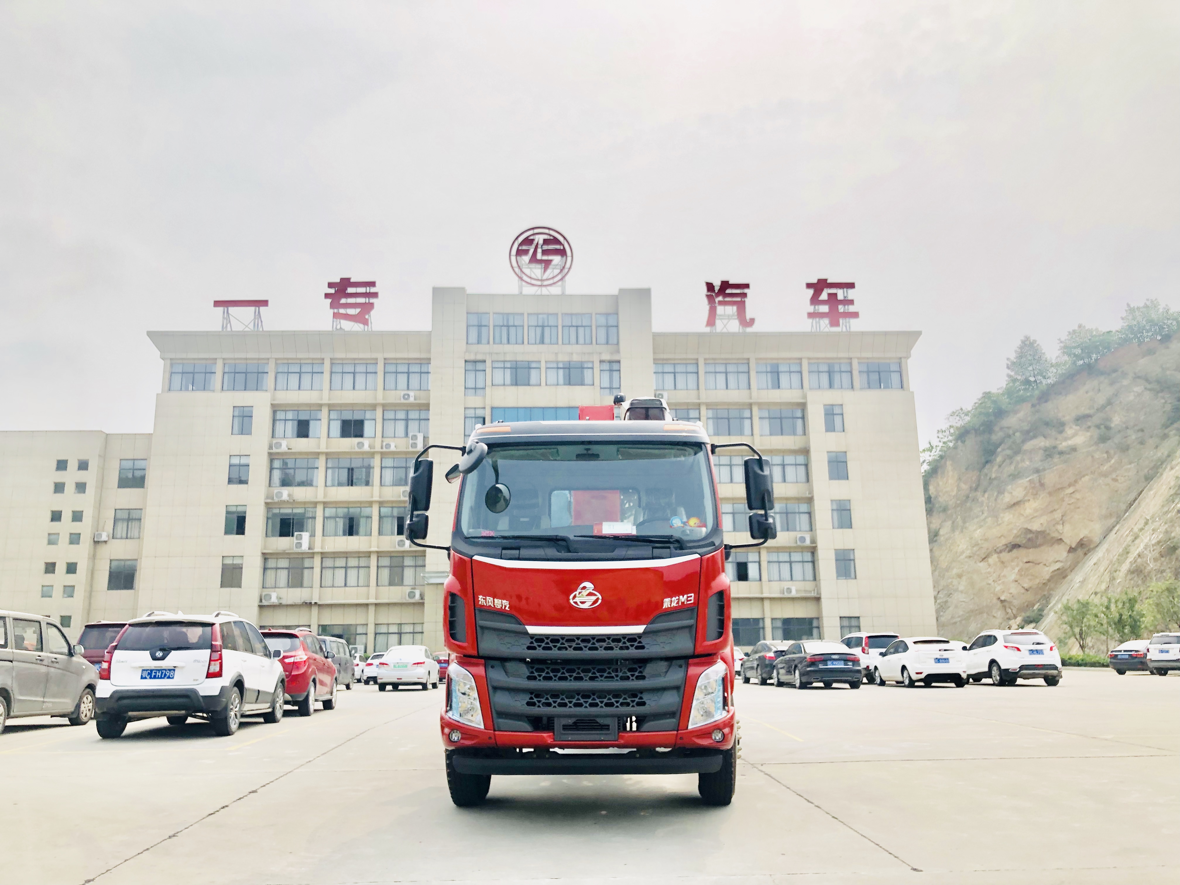 Truck mounted crane - Image 2
