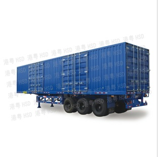 Heavy-Duty Multi-Axle Cargo Trunk