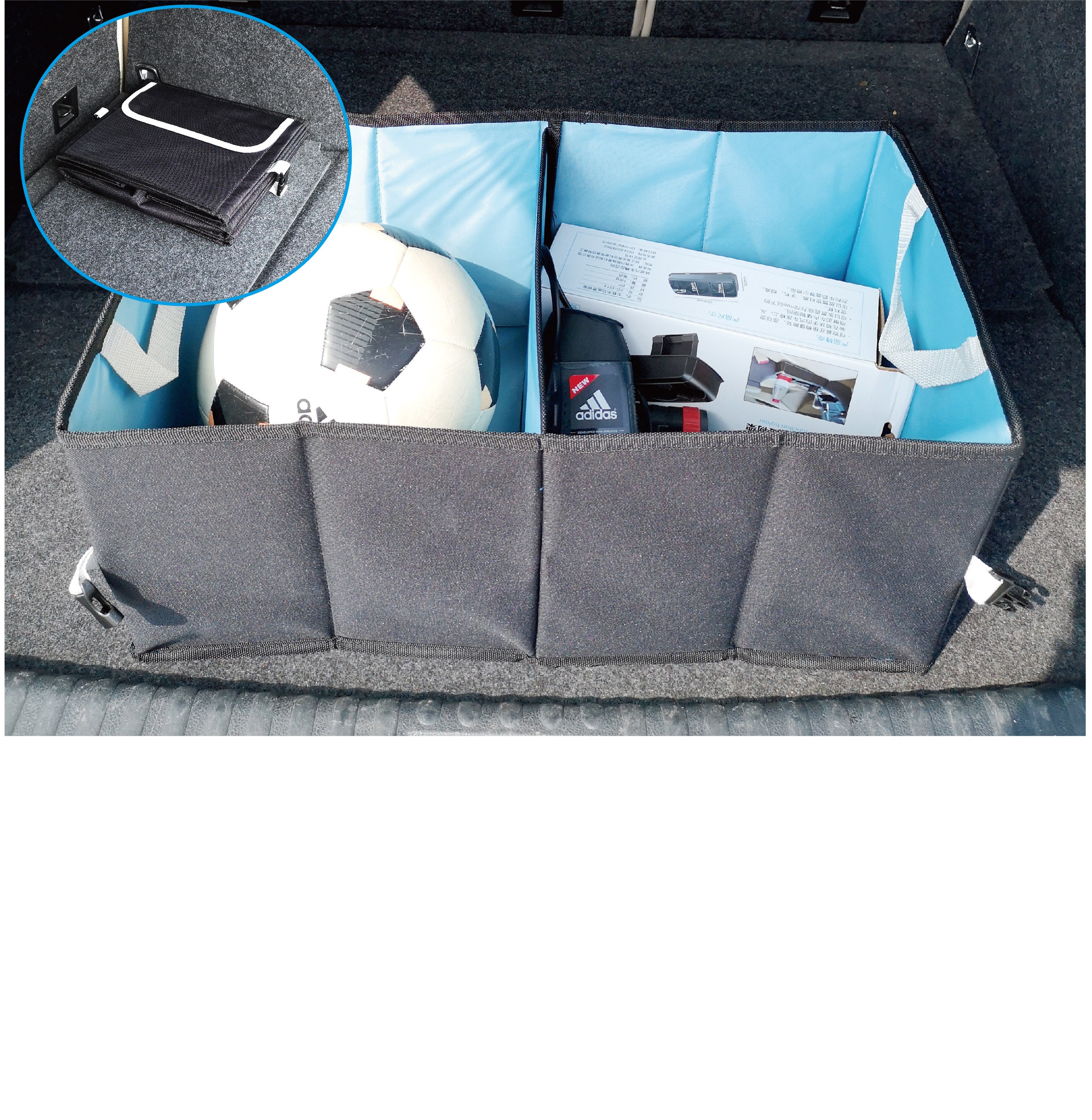 Collapsible Multi-Compartment Car Trunk Organizer