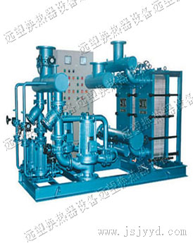 Tube Heat Exchanger