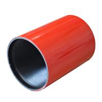 Tubing coupling - Image 2
