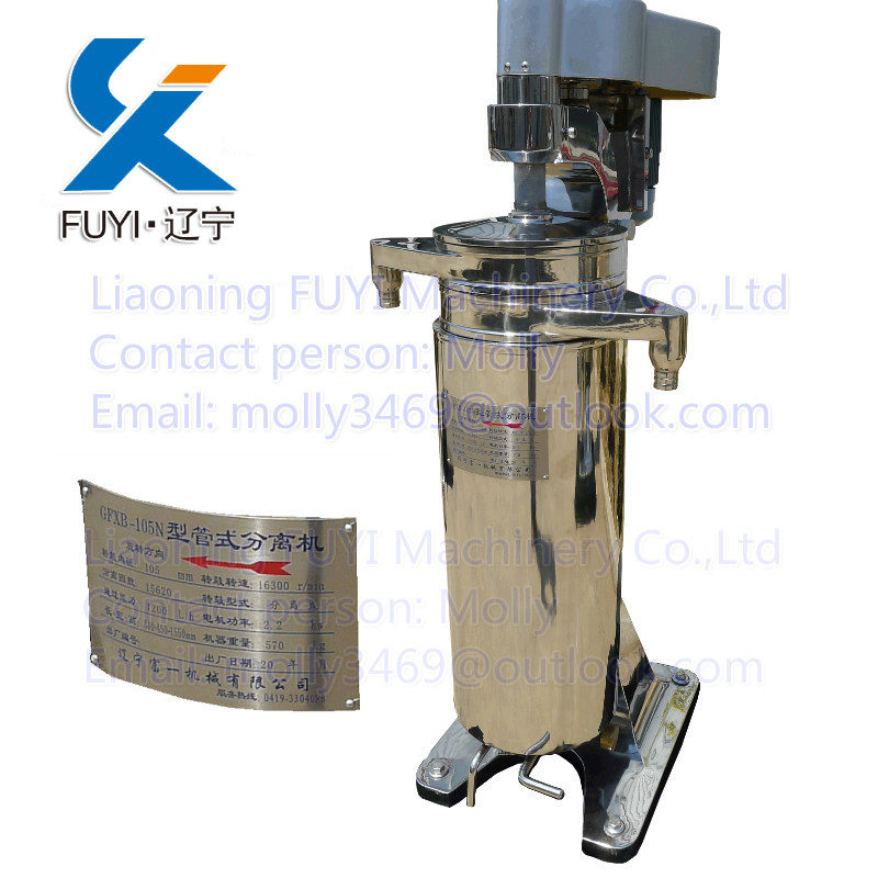 Tubular Bowl Centrifuge - Image 2