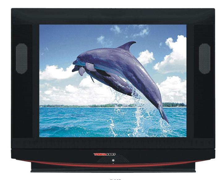 Cathode Ray Tube Television with 4:3 Aspect Ratio