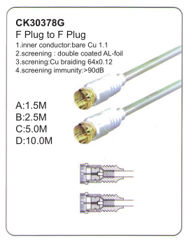 F Plug to F Plug Coaxial Cable