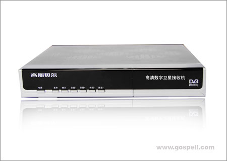 Digital Satellite TV Receiver