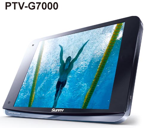 Waterproof Portable Television with Digital Tuner