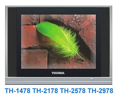 Vintage CRT Television