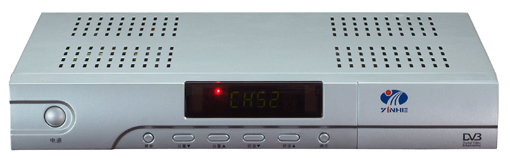 Digital Set-Top Box for TV