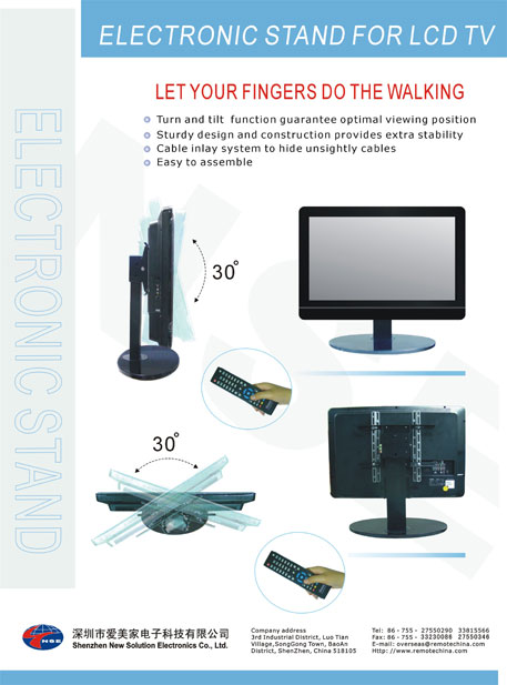 LCD TV Swivel and Tilt Stand