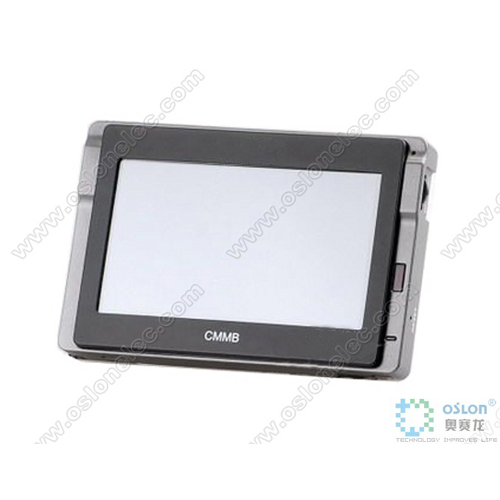 Portable Digital Multimedia Broadcasting Receiver