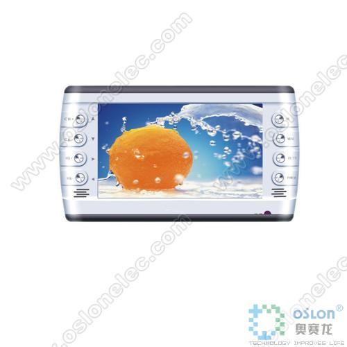 Compact Portable Television