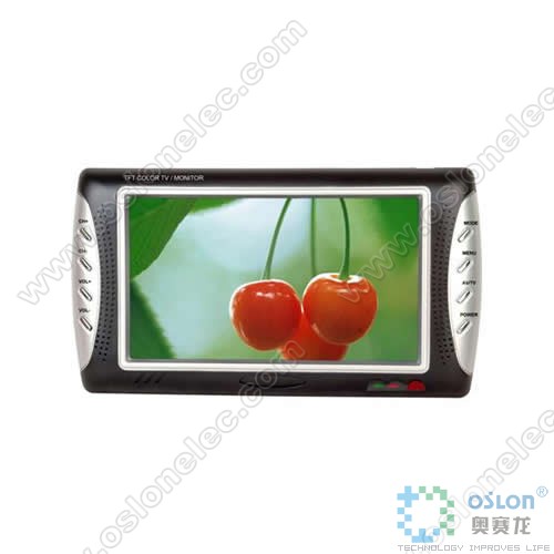 Portable TFT Color TV Monitor