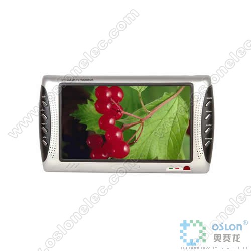 Portable TFT LCD Color TV Monitor