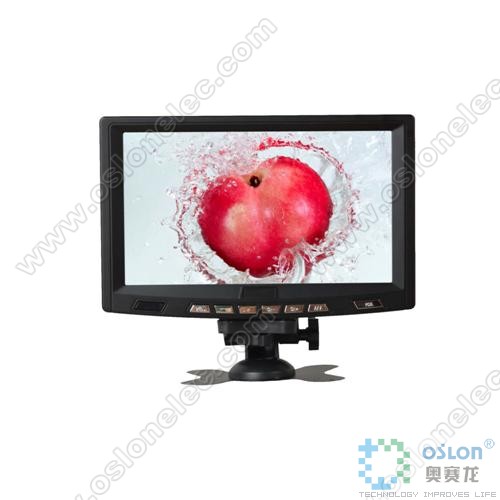 High-Resolution LCD Monitor