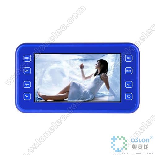 Compact Portable Television
