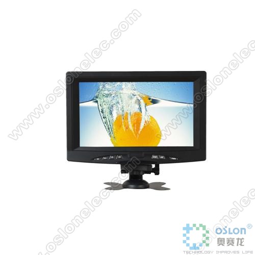 High-Resolution LCD Monitor