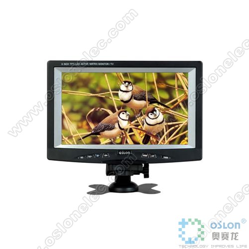 8-Inch TFT LCD Monitor
