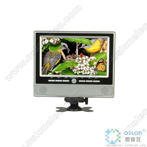 Compact LCD Monitor with Integrated Speakers