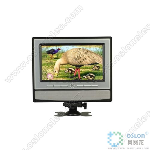 Compact Portable Television