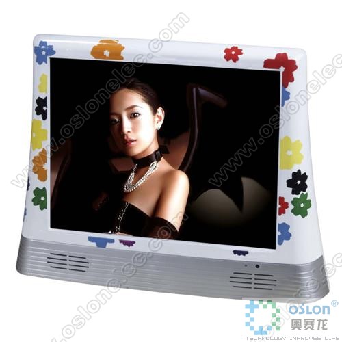 Portable Television with Decorative Frame