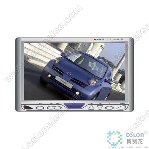 Compact TFT LCD Color TV Display