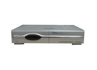 Digital Set-Top Box