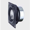 TV speaker Y48-403 - Image 2