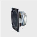 TV speaker Y70-726X - Image 2
