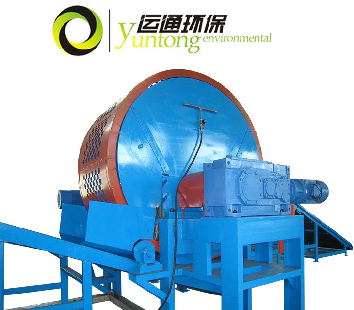 Twin shaft shredder - Image 2