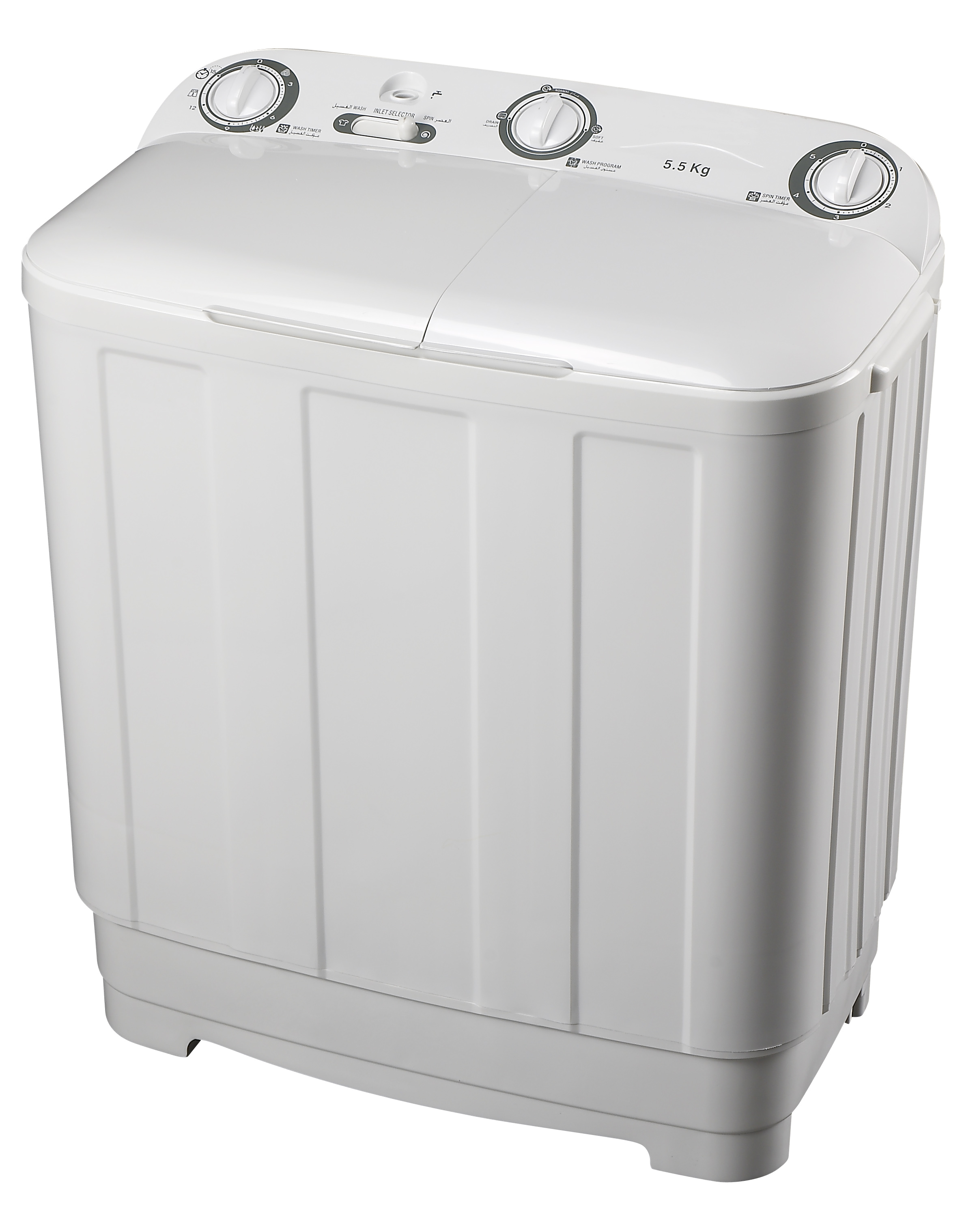 5.5 kg Twin Tub Washing Machine