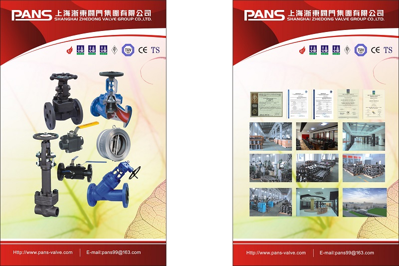 Two-Piece Industrial Ball Valve