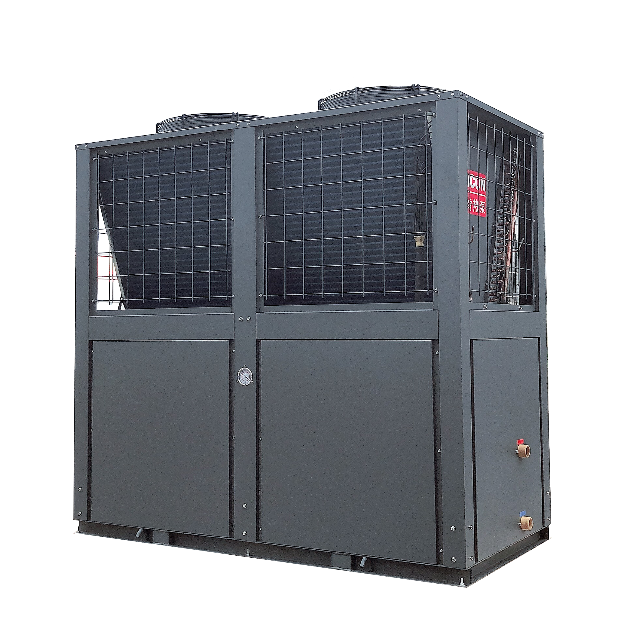 Two-Stage High-Temperature Heat Pump
