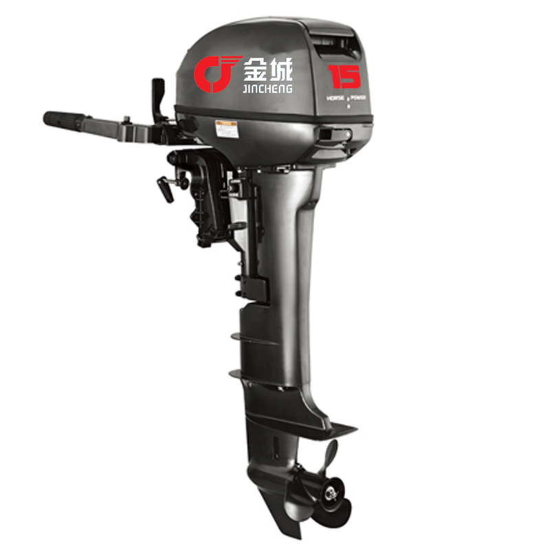 Two Stroke Outboard machine - Image 3