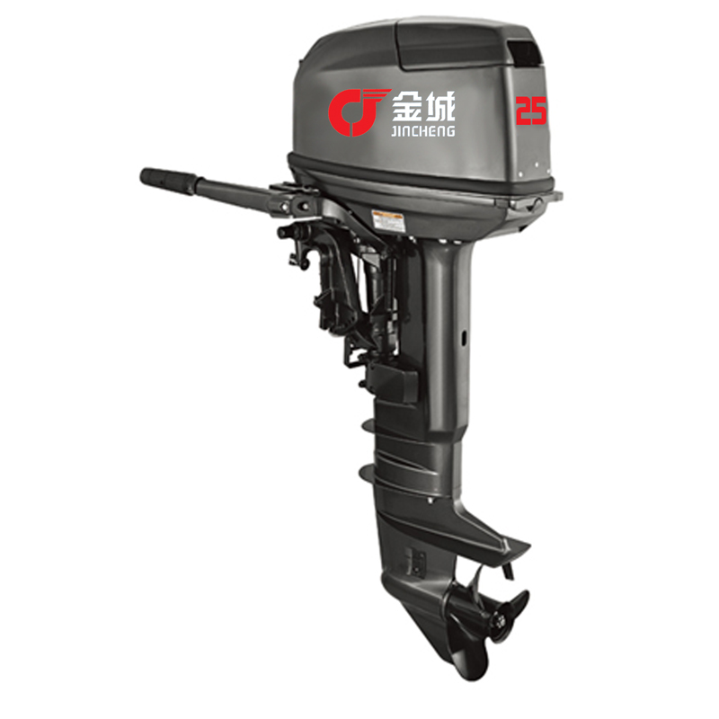 Two Stroke Outboard machine - Image 2