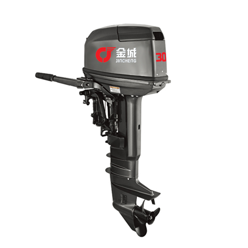 Two-Stroke Outboard Motor