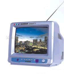 CRT Color Television with Built-In Antenna