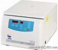 TXT3 Cell Smear Centrifuge LED Display 3000rpm 6*0.5ml - Image 2