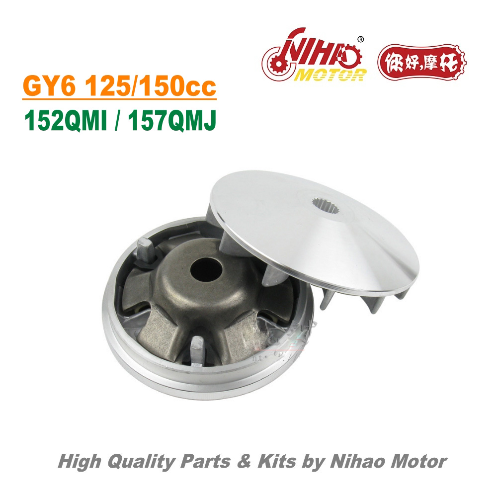 GY6 125/150cc Scooter Variator Set Drive Pulley