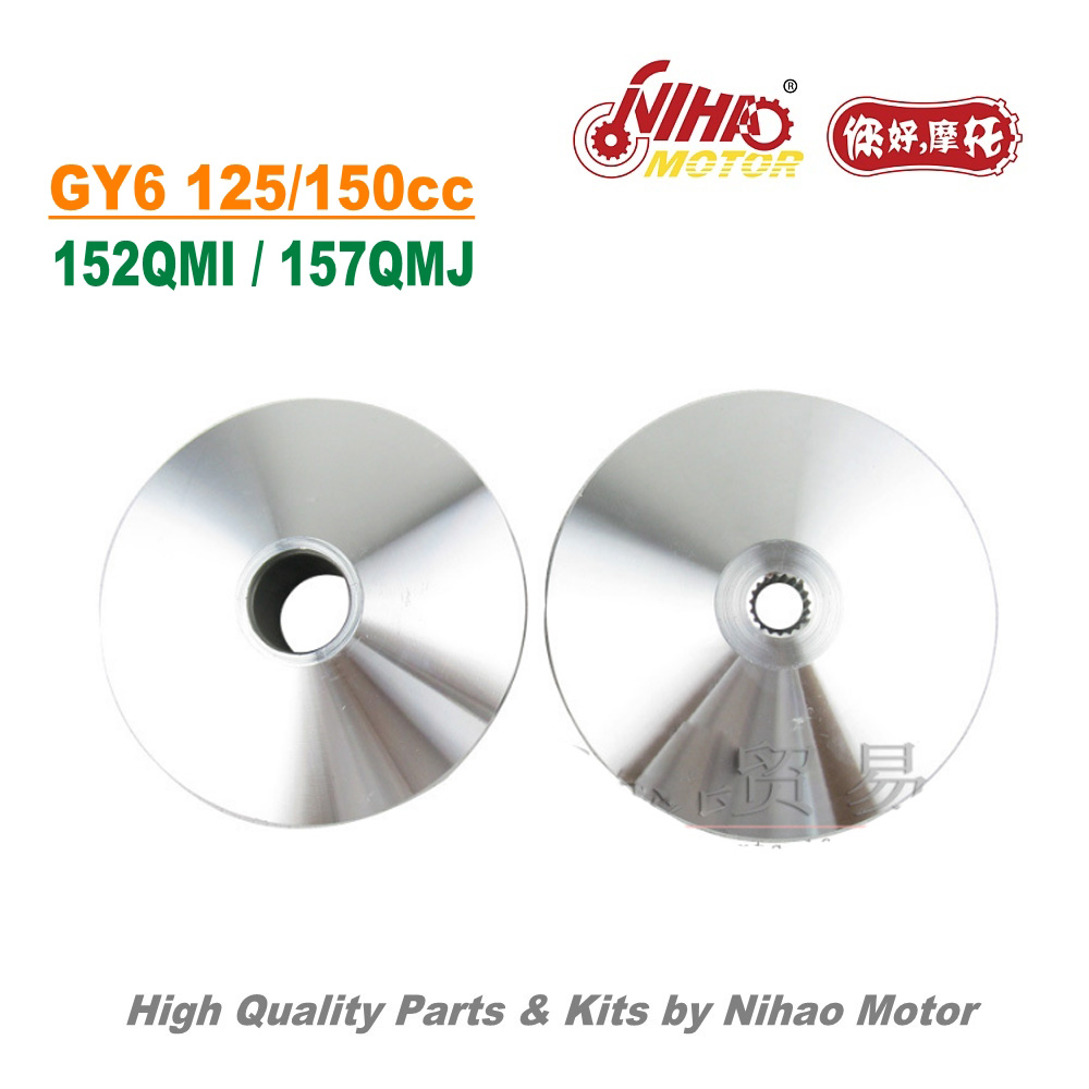 High-quality GY6 variator set components