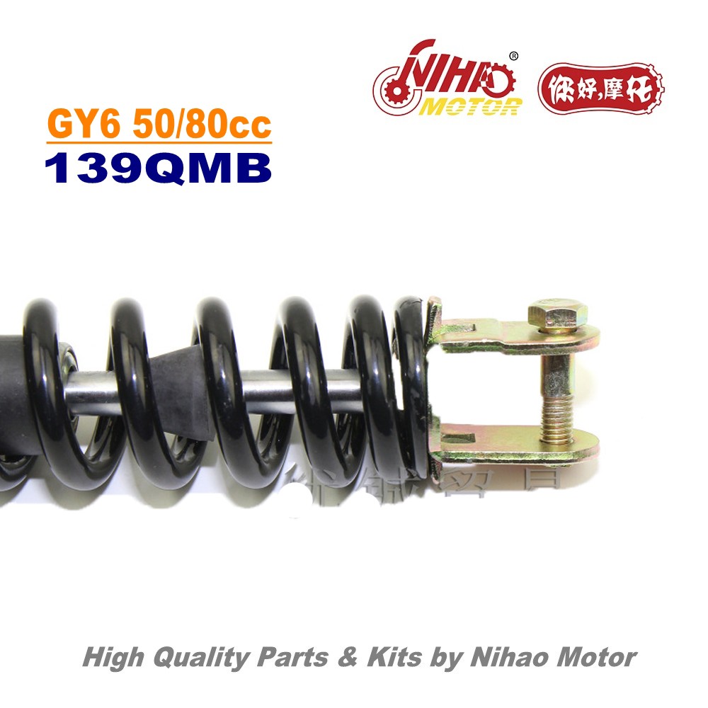 TZ 04E Single Rear Shock Absorber 325mm 125cc Scooter Parts Suspension Chinese Motorcycle - Image 3