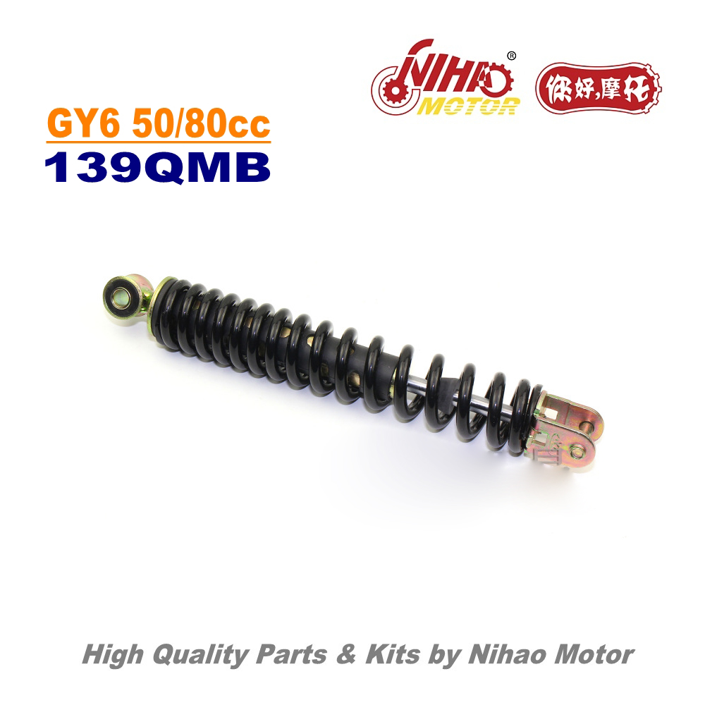 325mm Single Rear Shock Absorber for 125cc Scooters
