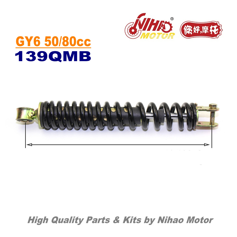 TZ 04E shock absorber detail
